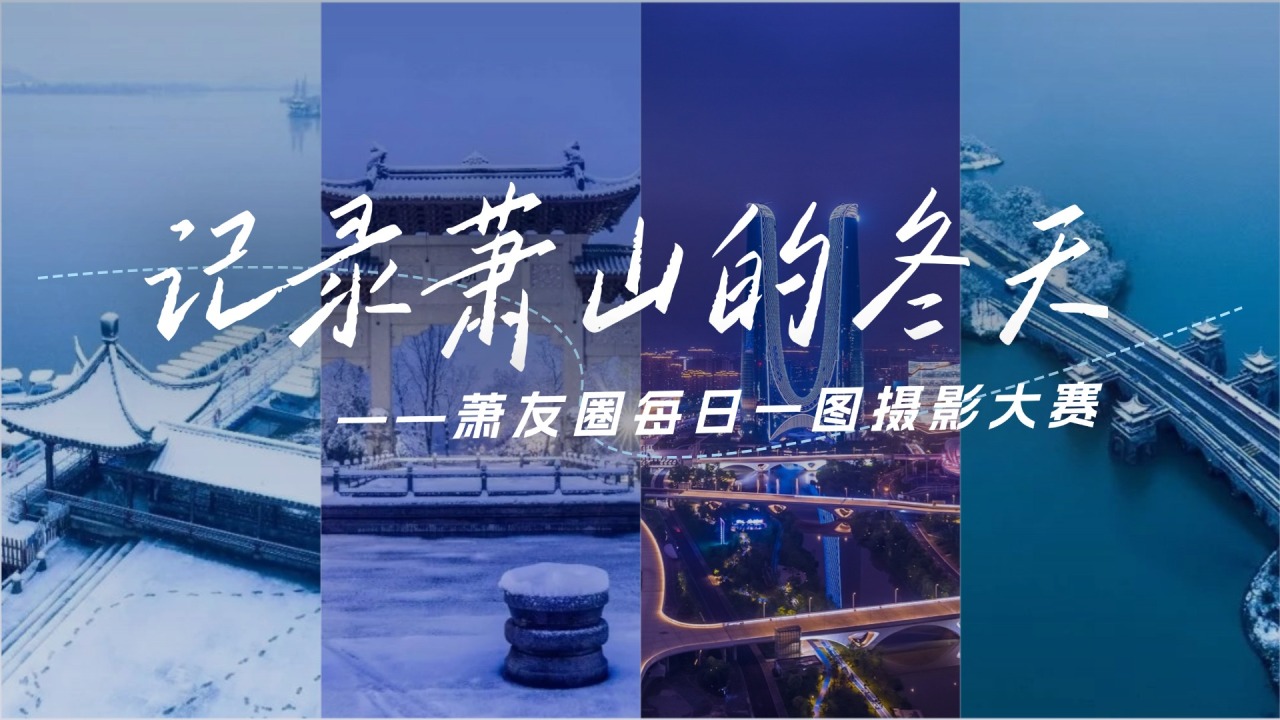 轮播图.jpg